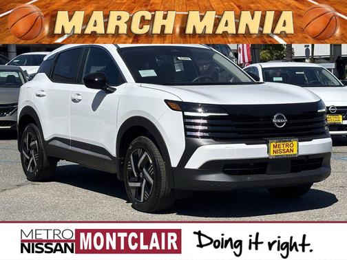 2026 Nissan Kicks SV