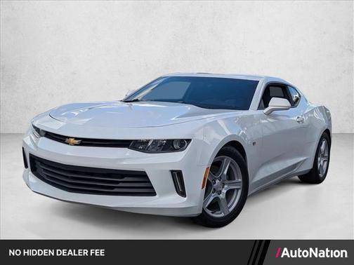 Summit White 2017 Chevrolet Camaro 1LS