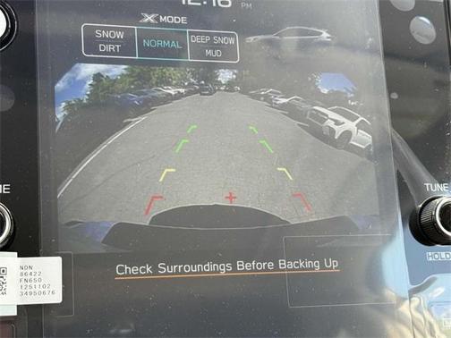 2025 Subaru Crosstrek Premium