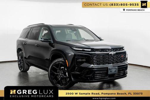 2026 Chevrolet Traverse RS