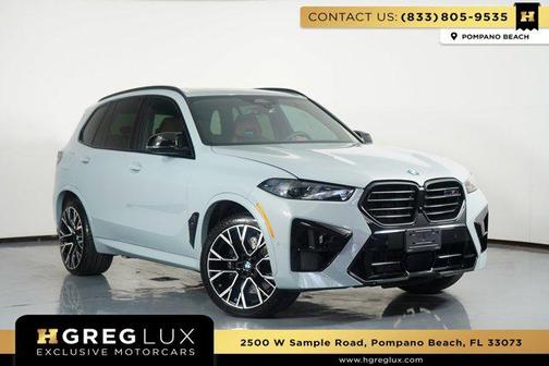 2025 BMW X5 M Base