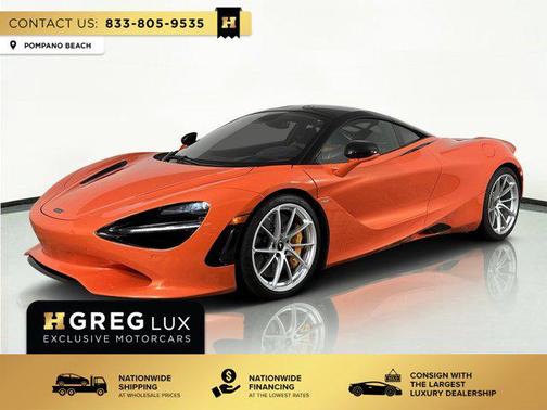 2024 McLaren 750S Coupe