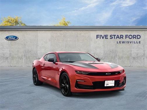 2023 Chevrolet Camaro 1SS