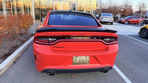2017 Dodge Charger R/T