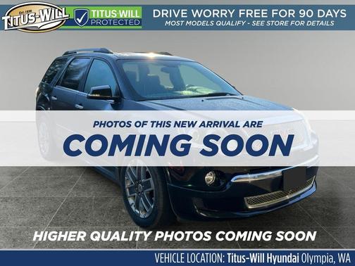 2012 GMC Acadia Denali