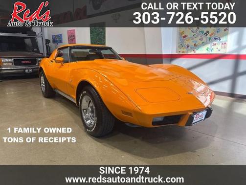 1977 Chevrolet Corvette 