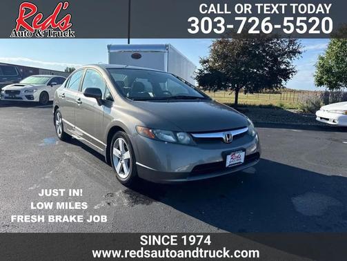 2008 Honda Civic EX