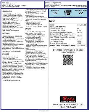 2011 Mercedes-Benz E-Class E 550