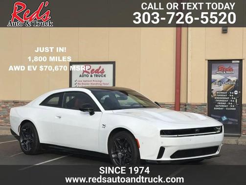 2024 Dodge Charger Daytona R/T