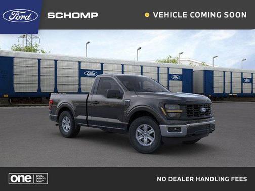 2025 Ford F-150 XL