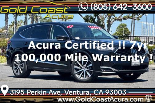2025 Acura MDX