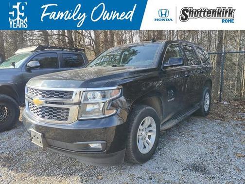 2019 Chevrolet Tahoe LT