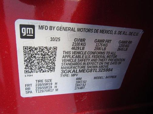 2026 GMC Terrain FWD Elevation