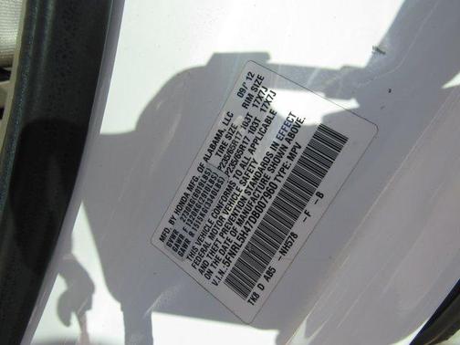 2013 Honda Odyssey EX