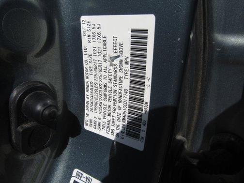 2012 Honda CR-V EX