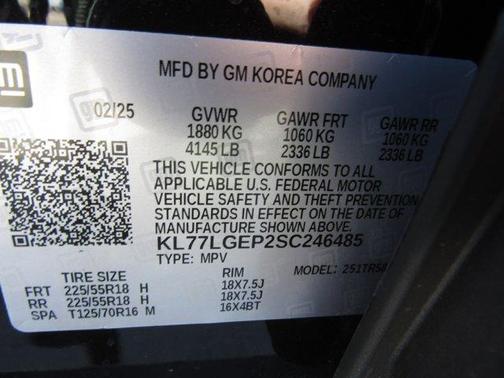 2025 Chevrolet Trax 1RS