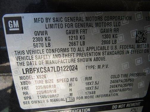 2020 Buick Envision Essence