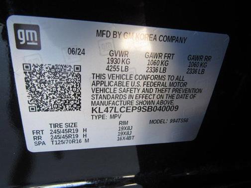 2025 Buick Envista Avenir