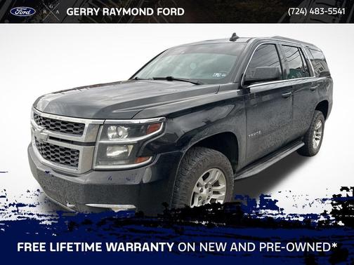 2016 Chevrolet Tahoe LT