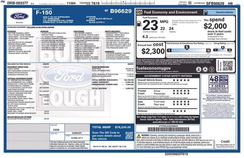2025 Ford F-150 Lariat