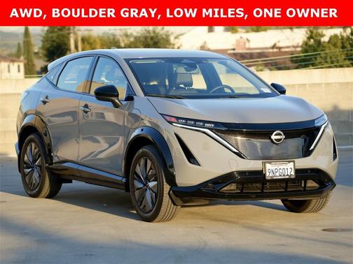 2024 Nissan ARIYA ENGAGE