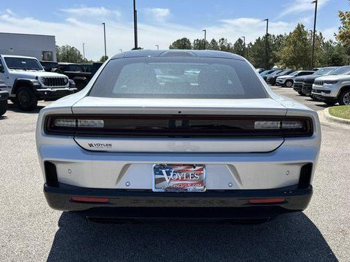 2025 Dodge Charger Daytona R/T