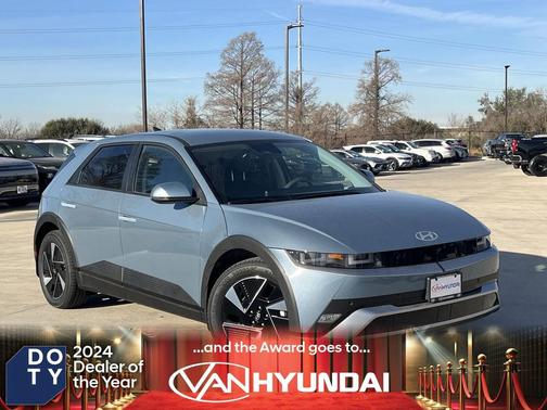 2026 Hyundai IONIQ 5 SEL