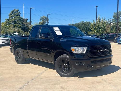 Diamond Black Crystal Pearlcoat 2023 RAM 1500 Big Horn/Lone Star