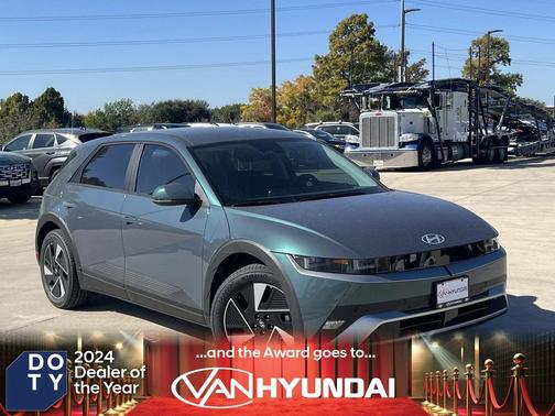 2026 Hyundai IONIQ 5 SE