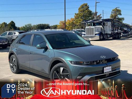 2026 Hyundai IONIQ 5 SE