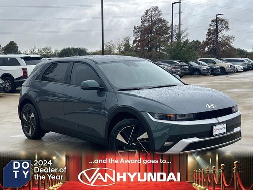 2026 Hyundai IONIQ 5 SE