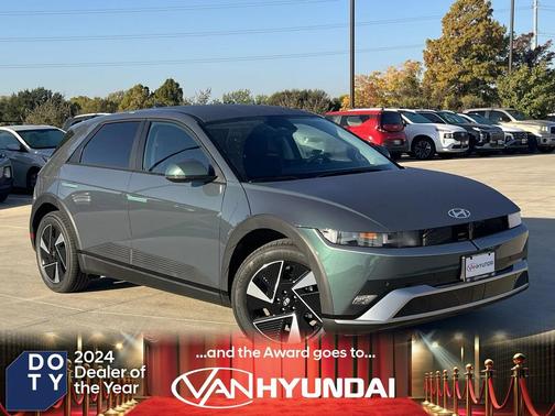 2026 Hyundai IONIQ 5 SE