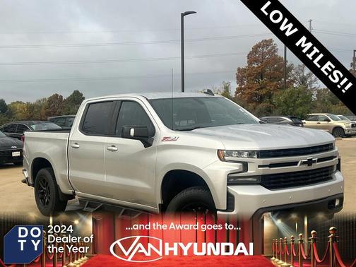 2019 Chevrolet Silverado 1500 RST