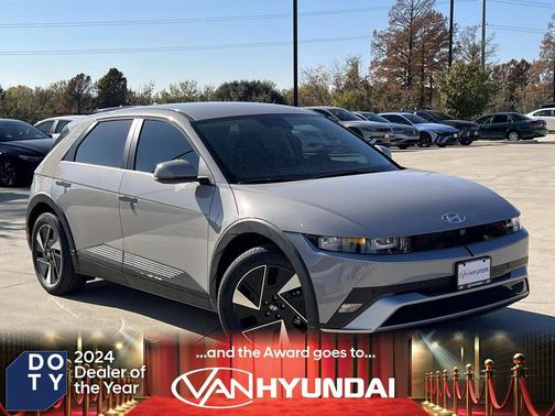 2026 Hyundai IONIQ 5 SE