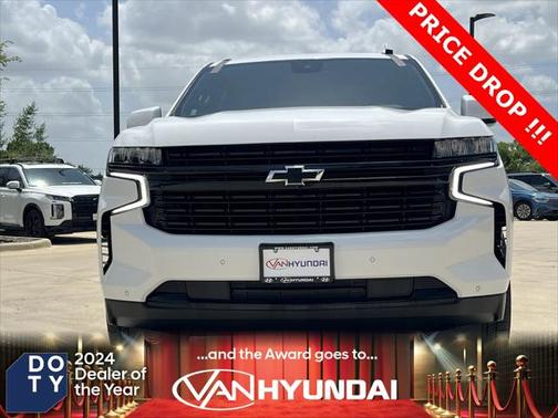 2023 Chevrolet Suburban RST