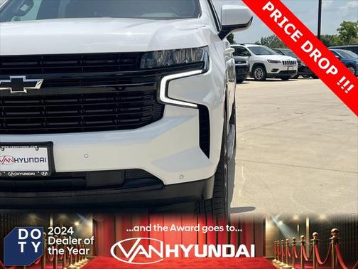 2023 Chevrolet Suburban RST