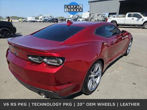 2024 Chevrolet Camaro 2LT
