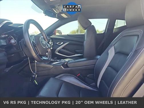 2024 Chevrolet Camaro 2LT