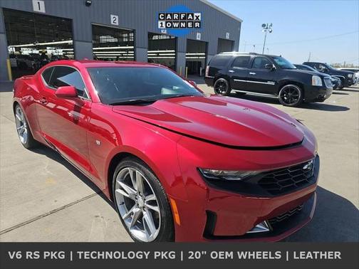 2024 Chevrolet Camaro 2LT