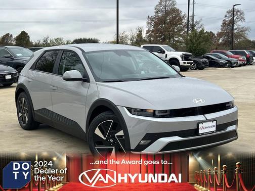 2026 Hyundai IONIQ 5 SEL