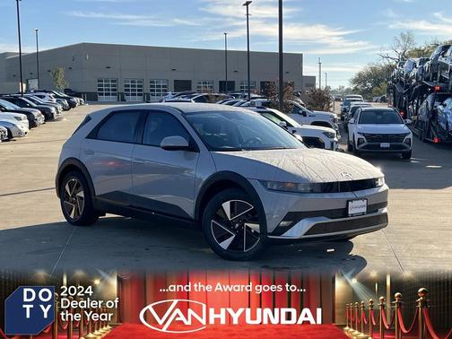 2026 Hyundai IONIQ 5 SE