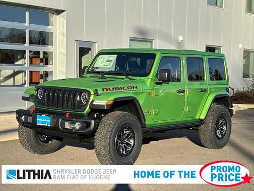 2026 Jeep Wrangler Rubicon