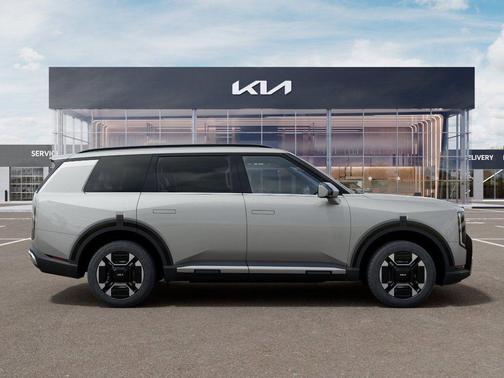 Ivory Silver 2027 Kia Telluride EX