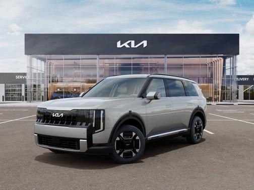 Ivory 2027 Kia Telluride EX