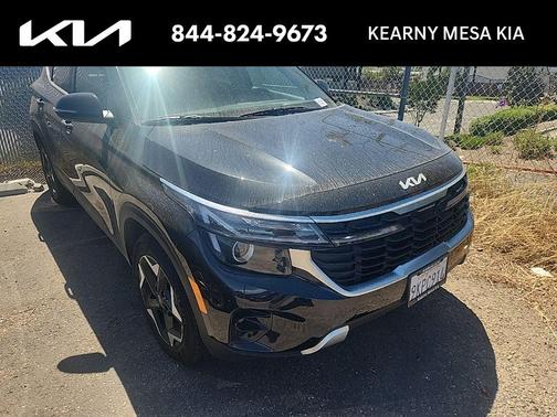 Fusion Orange 2024 Kia Seltos EX