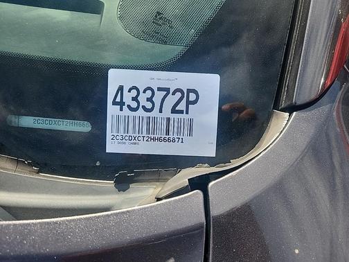 2017 Dodge Charger R/T