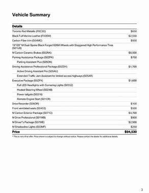 2025 BMW M3 Competition xDrive