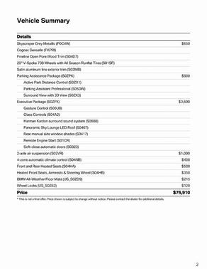 2025 BMW X5 xDrive40i