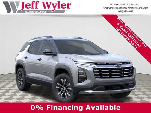 2026 Chevrolet Equinox 1LT