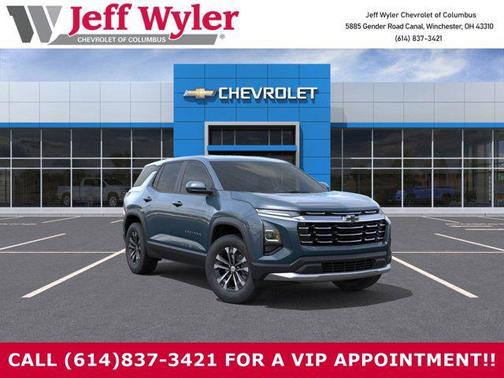 2026 Chevrolet Equinox 1LT